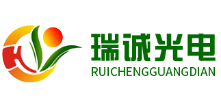 德州瑞诚光电科技有限公司
